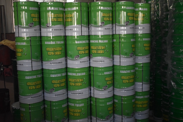 挂车专用醇酸磁漆厂家