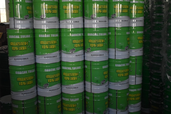 环氧富锌底漆供应