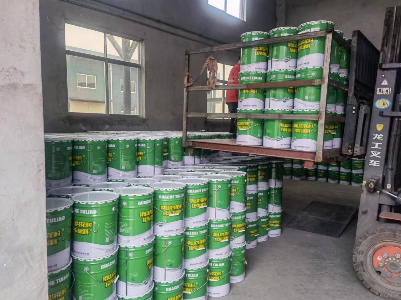 丙烯酸聚氨酯漆价格